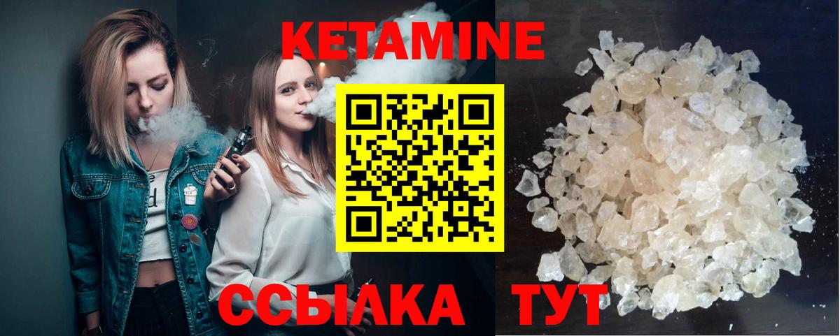 Гашиш Лабинск