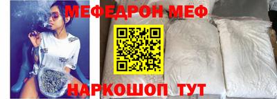 каннабис Изобильный