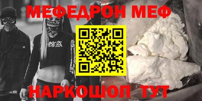 каннабис Изобильный