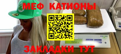 скорость Ирбит
