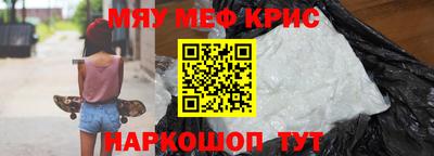 каннабис Изобильный