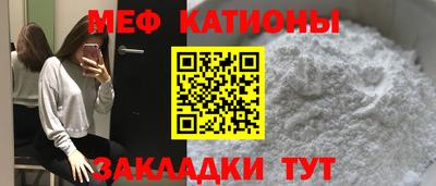 скорость Ирбит