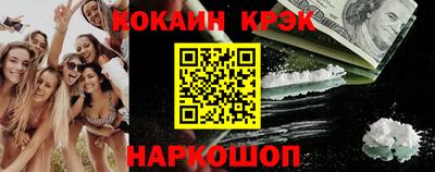 каннабис Изобильный