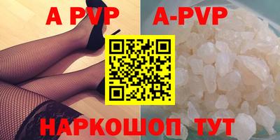 каннабис Изобильный