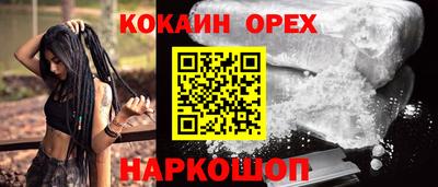 скорость Ирбит