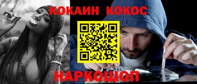 каннабис Изобильный