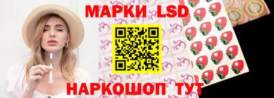 скорость Ирбит