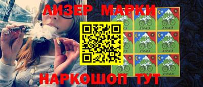 скорость Ирбит