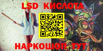скорость Ирбит