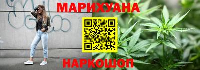 а пвп мука Ипатово