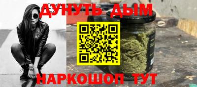 скорость Ирбит