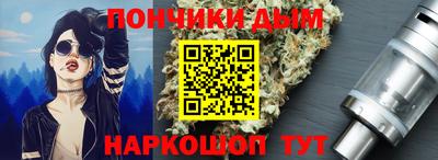 скорость Ирбит