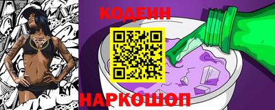 скорость Ирбит