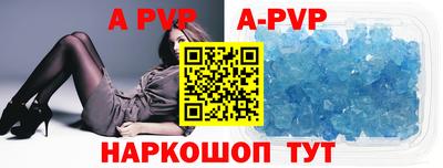 скорость Ирбит