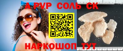 каннабис Изобильный