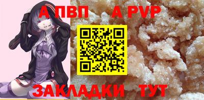 каннабис Изобильный