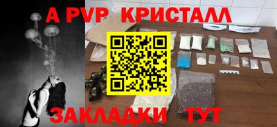 каннабис Изобильный
