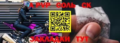 кокаин колумбия Шахты