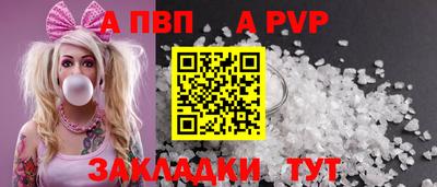 каннабис Изобильный