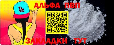 каннабис Изобильный