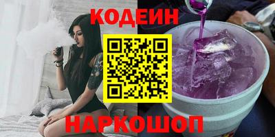 а пвп мука Ипатово