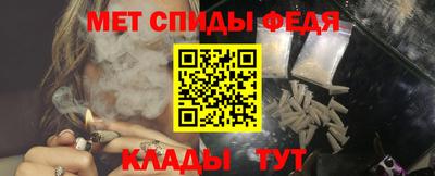 каннабис Изобильный