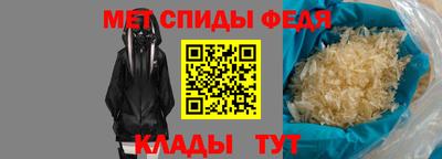 а пвп мука Ипатово