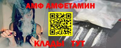 каннабис Изобильный