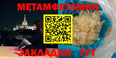 каннабис Изобильный