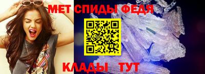 jwh Шебекино
