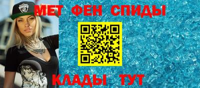 каннабис Изобильный