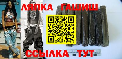 каннабис Изобильный