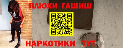 скорость Ирбит