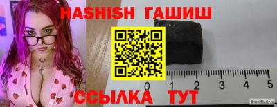 а пвп мука Ипатово