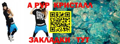 каннабис Изобильный