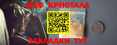 а пвп мука Ипатово