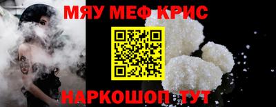 каннабис Изобильный