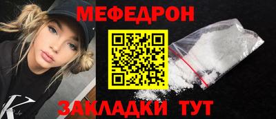скорость Ирбит